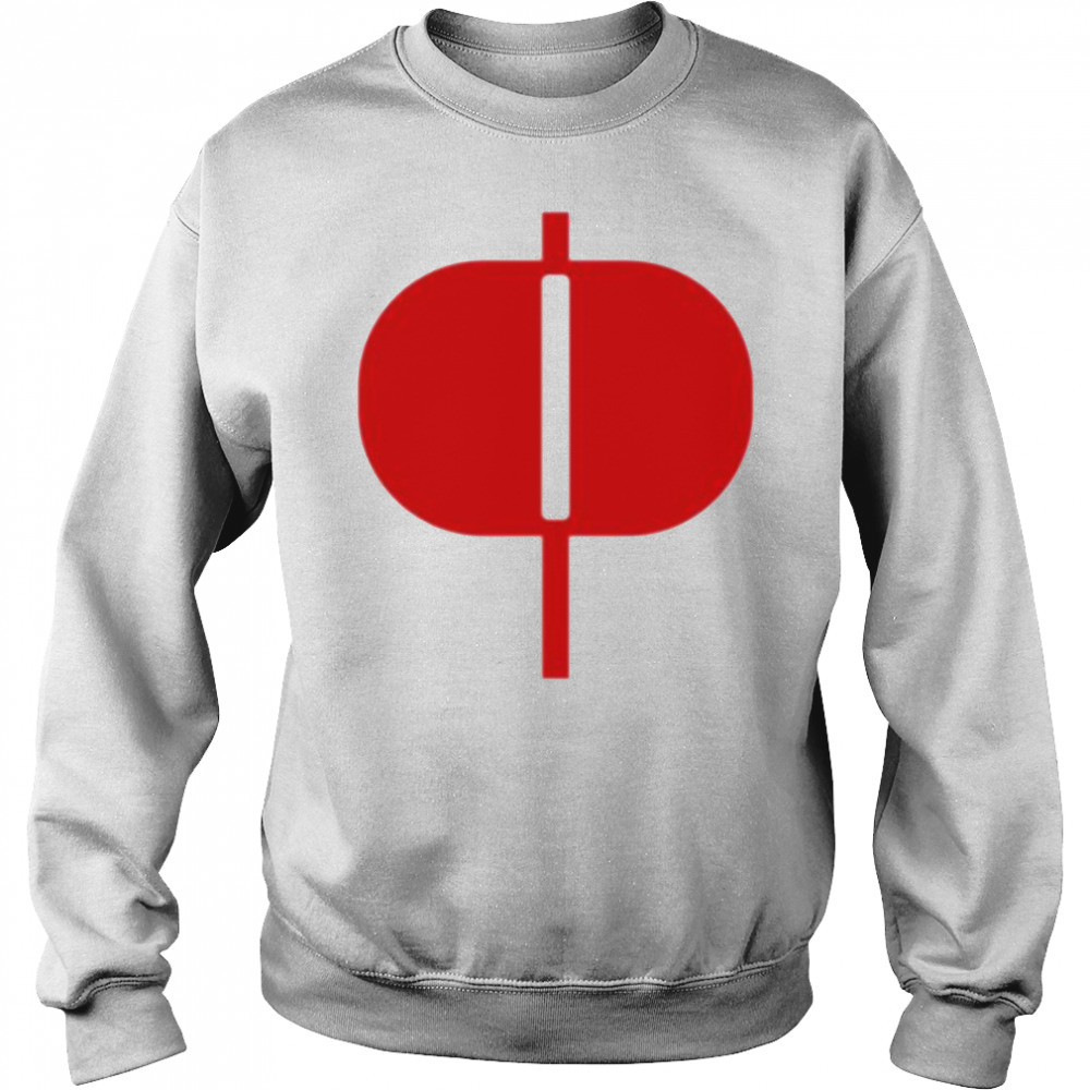 Sweat shirt