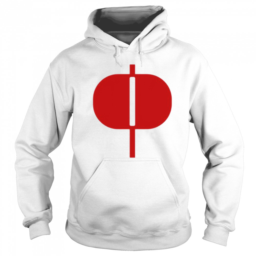 Hoodie shirt