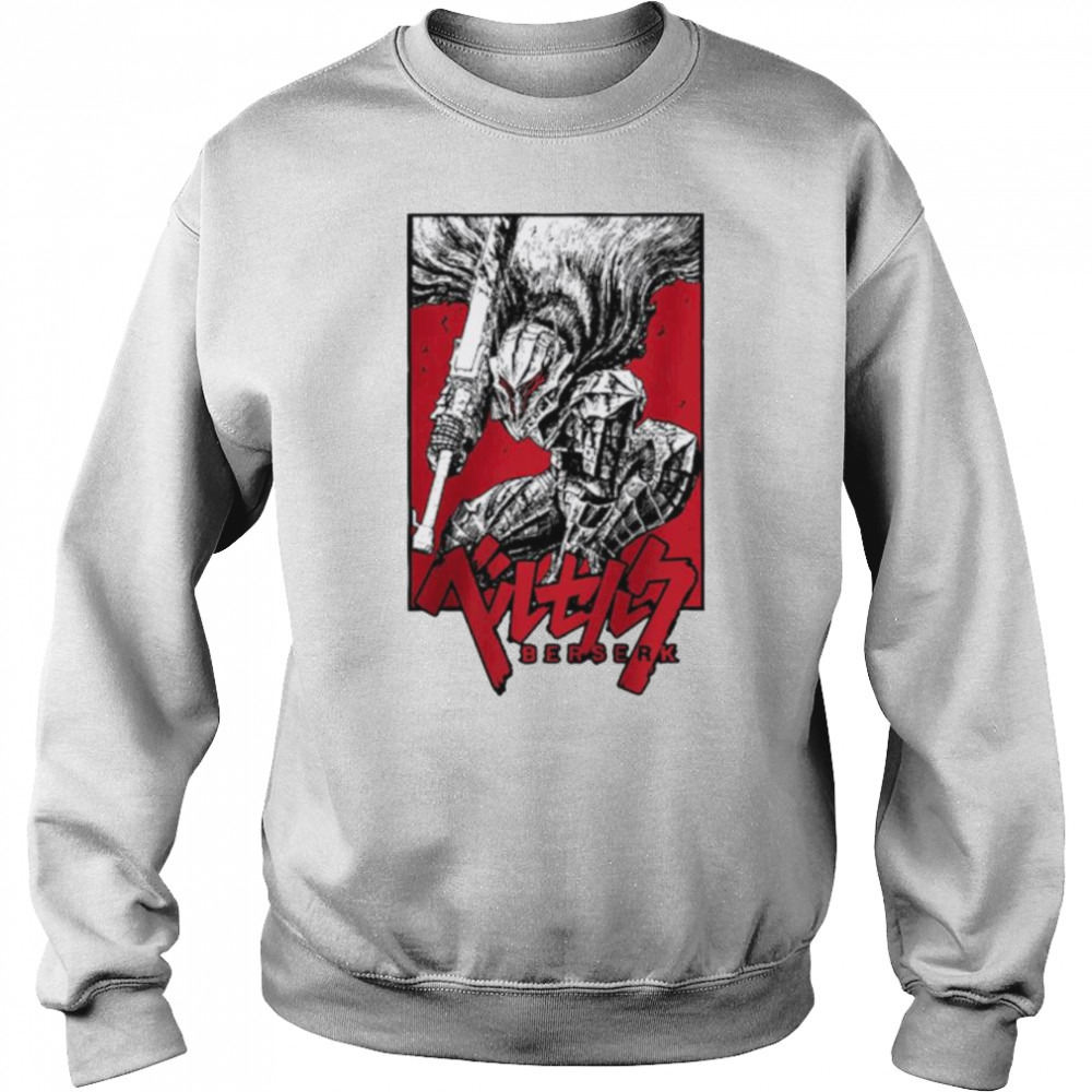 Sweat shirt