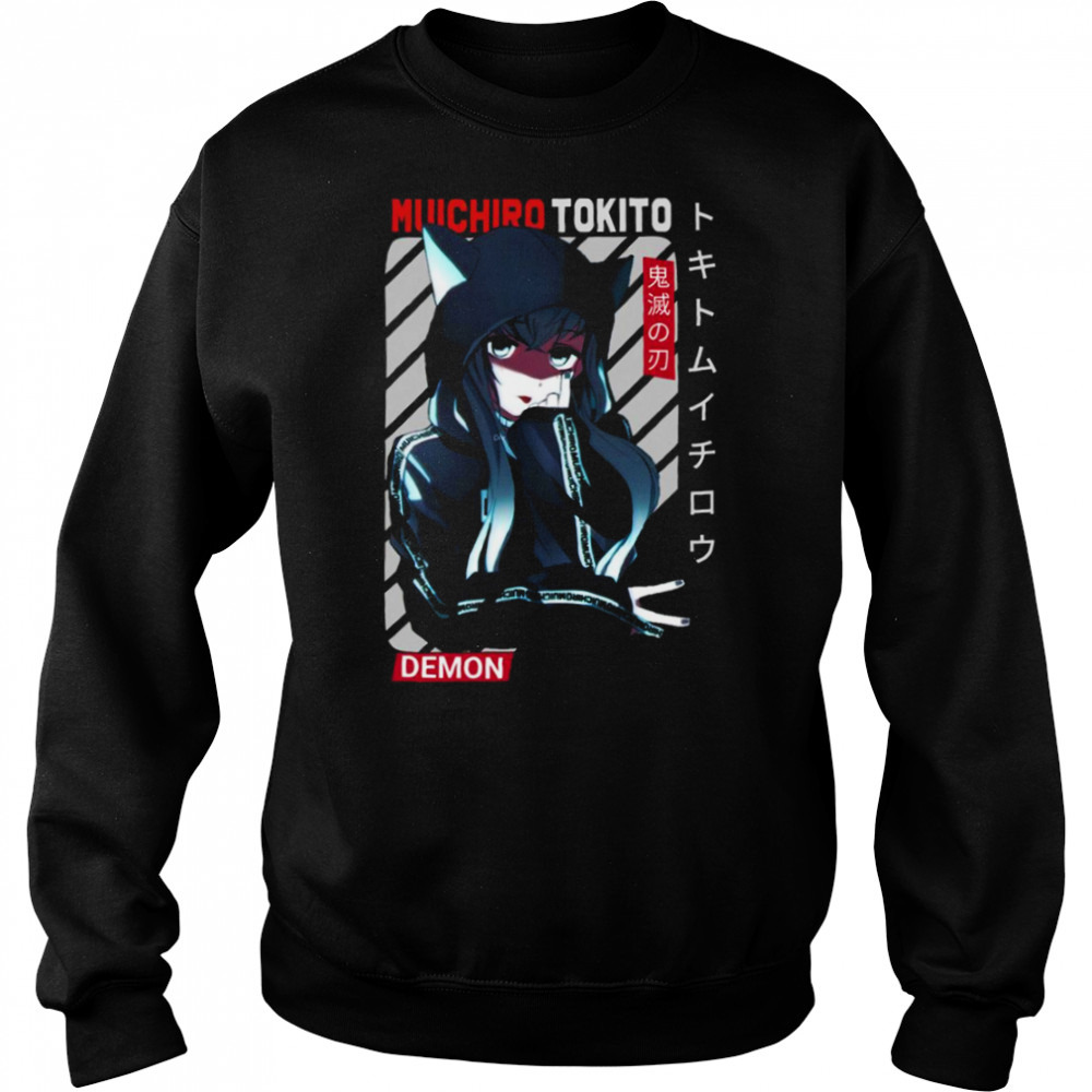 Sweat shirts