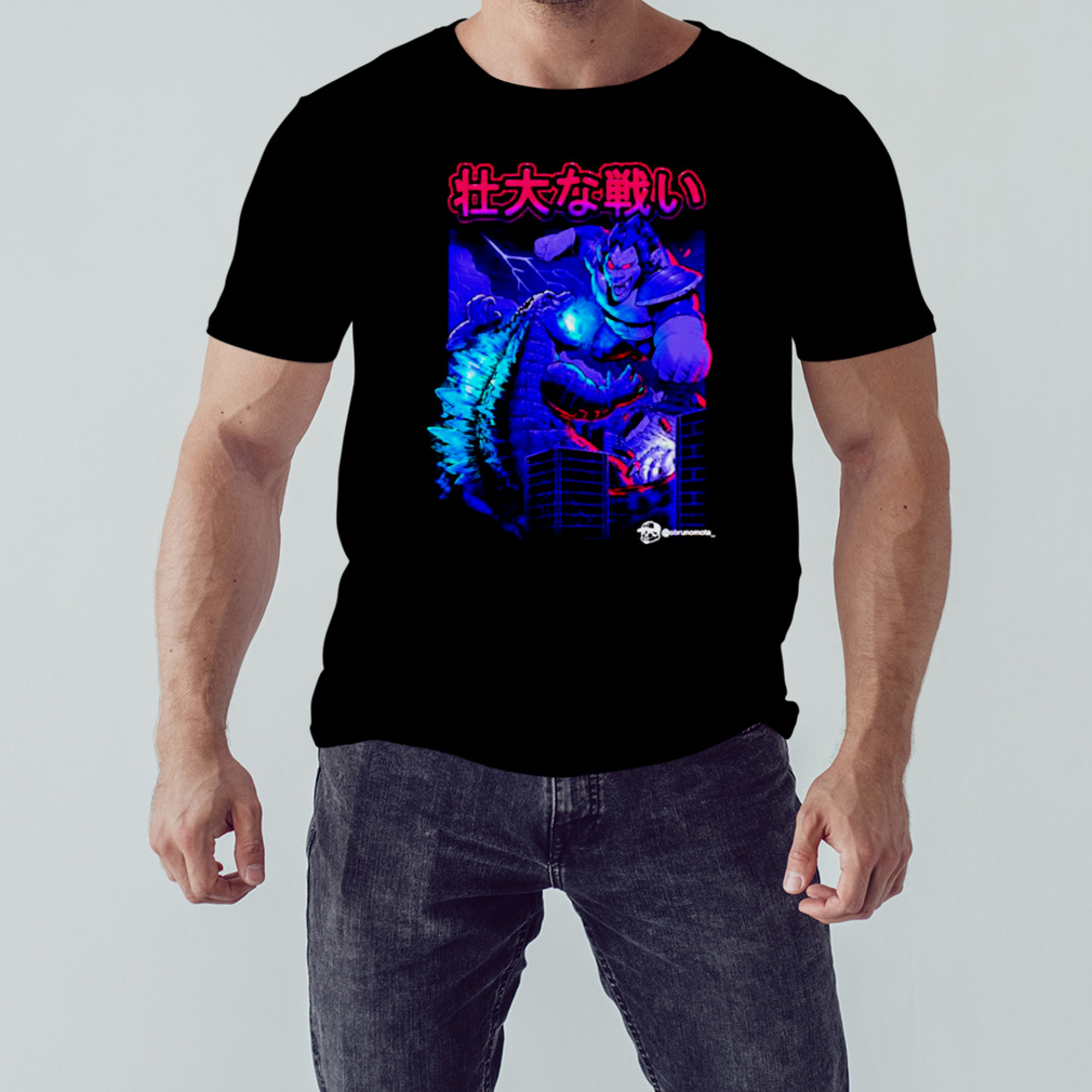 Bruno Mota Kaiju Epic Battle shirt
