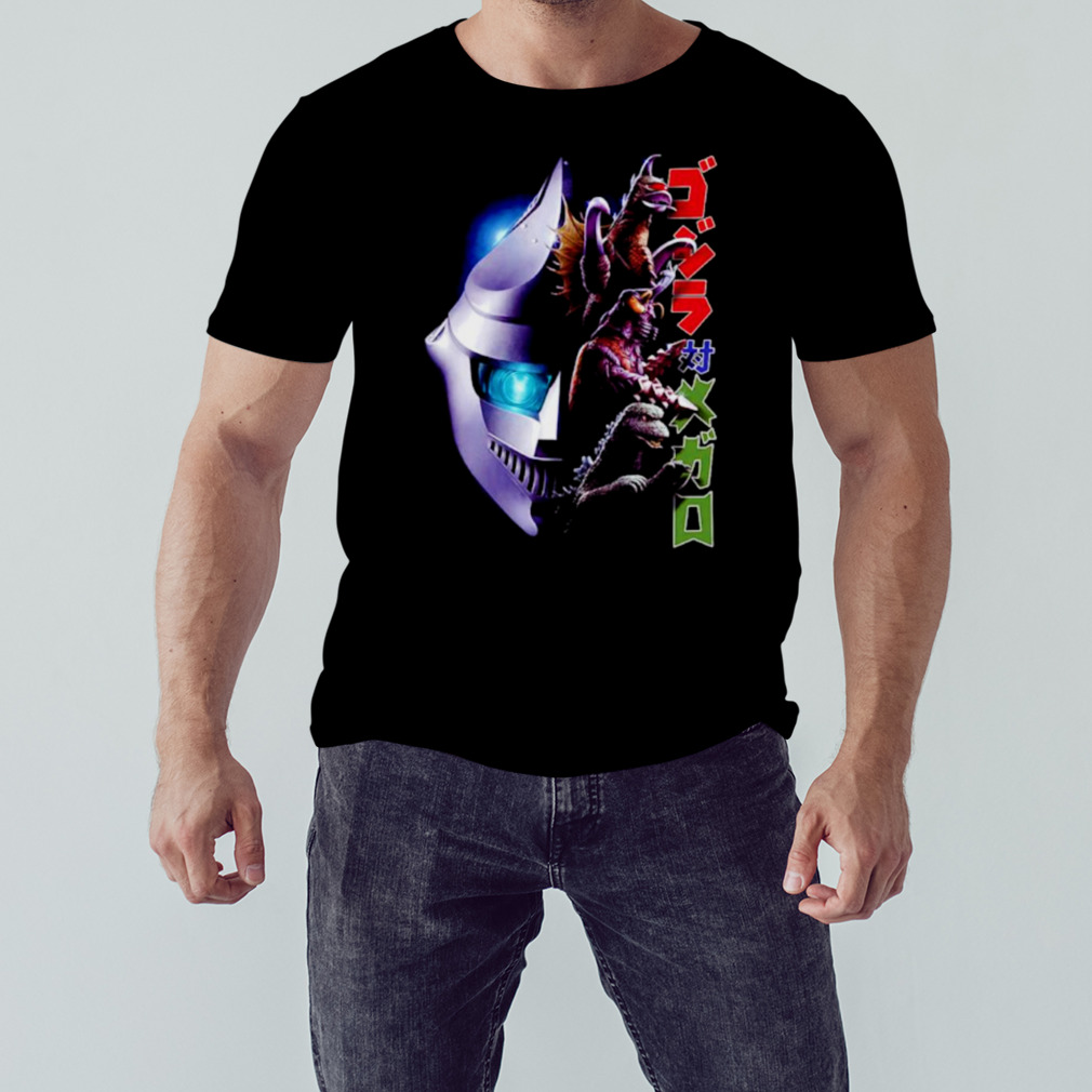 Godzilla vs. Megalon shirt