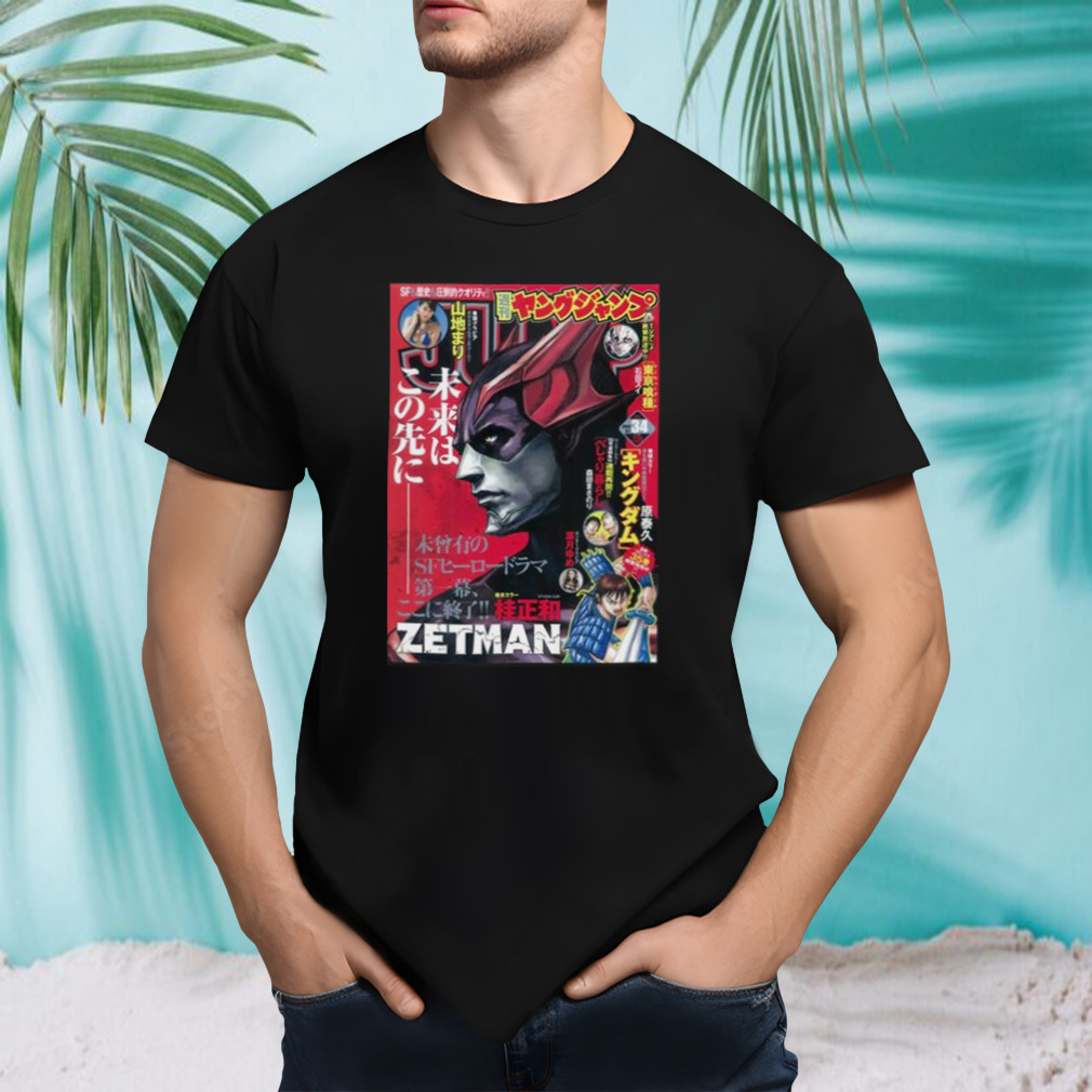 Zetman Poster Shirt
