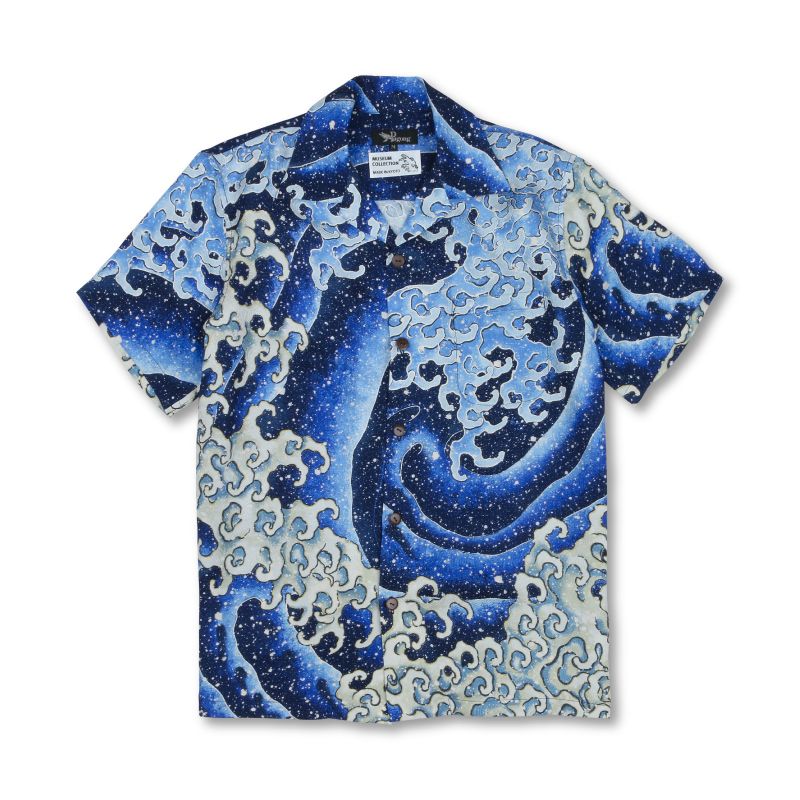 Sea Blue Amazing Design Hawaiian Shirt