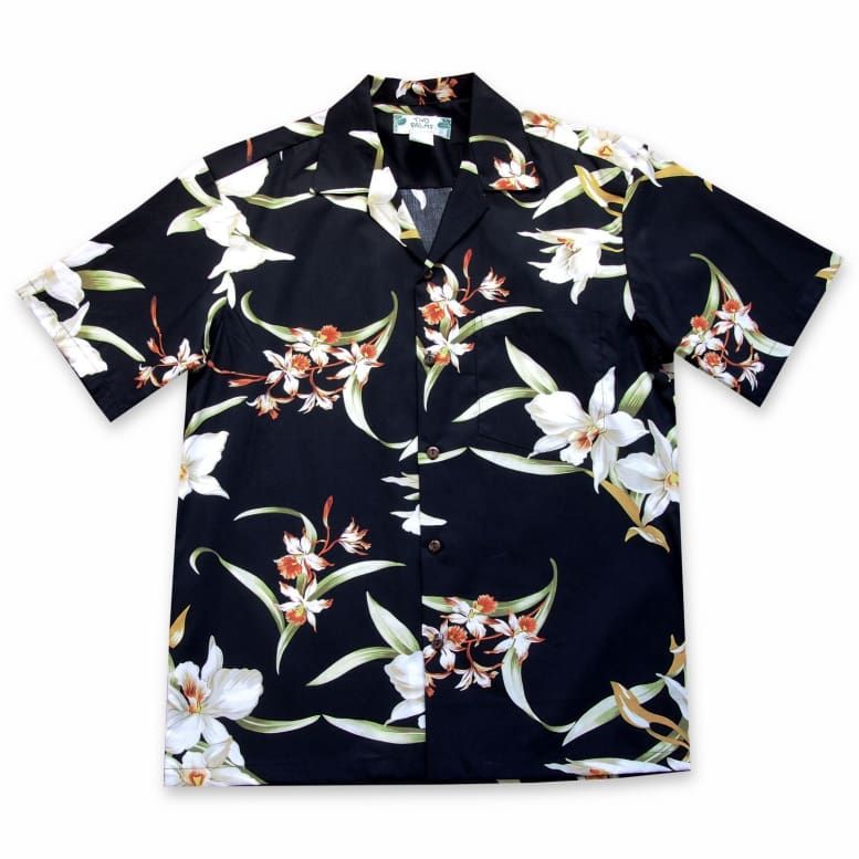 Surprise Black Nice Design Hawaiian Shirt