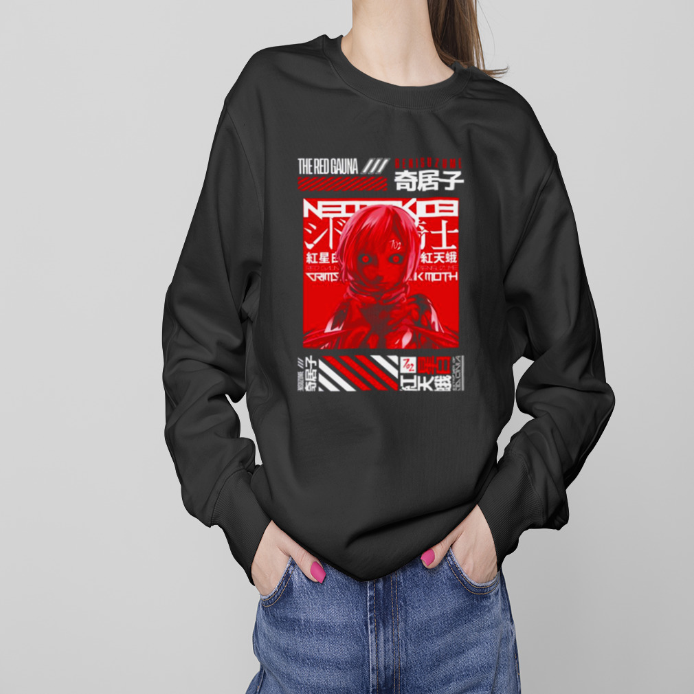 Neotokio3 Knights Of Sidonia Benisuzume Vector Design Premium shirt 4 Sweaters