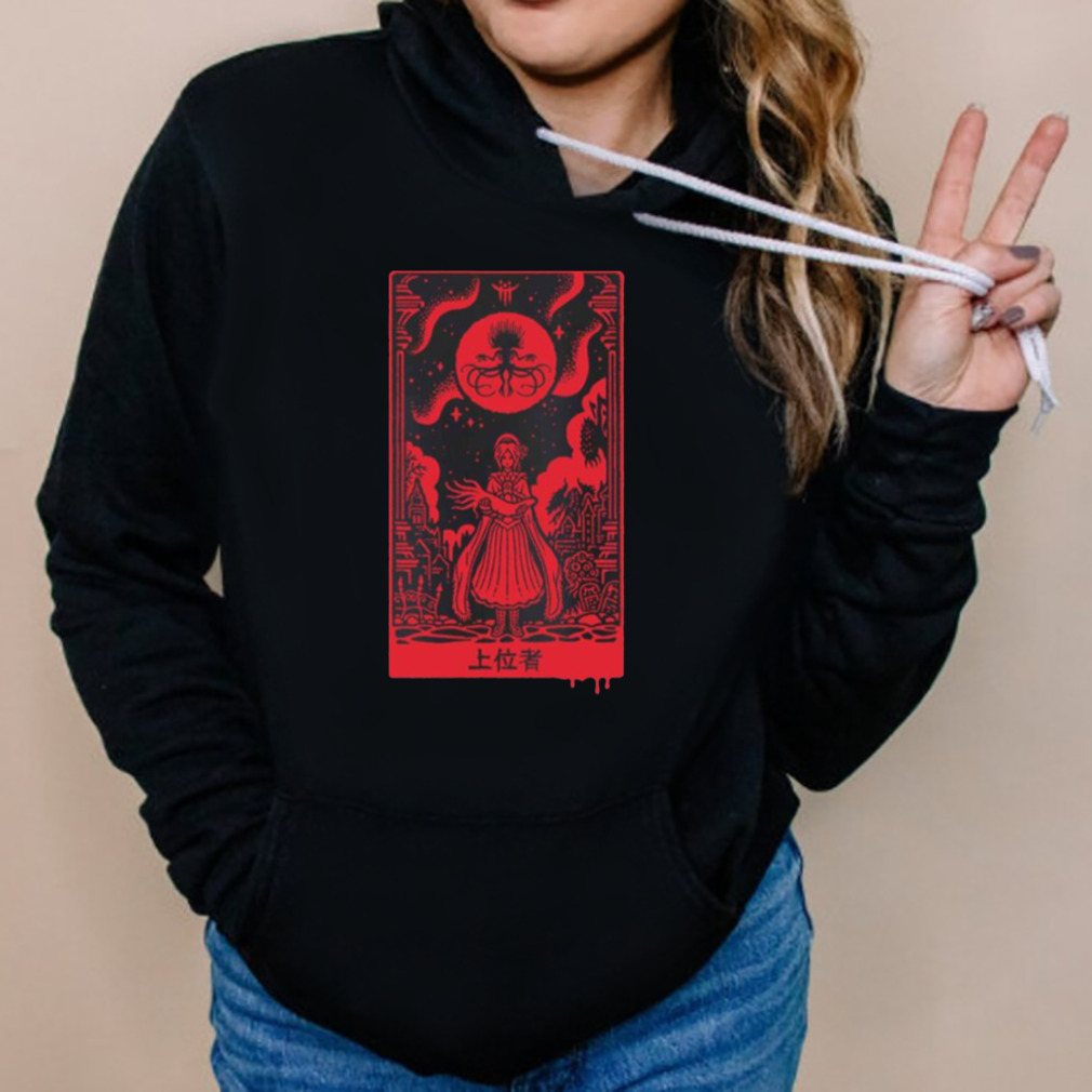 Superior Ones Tarot shirt 5 Hoodies