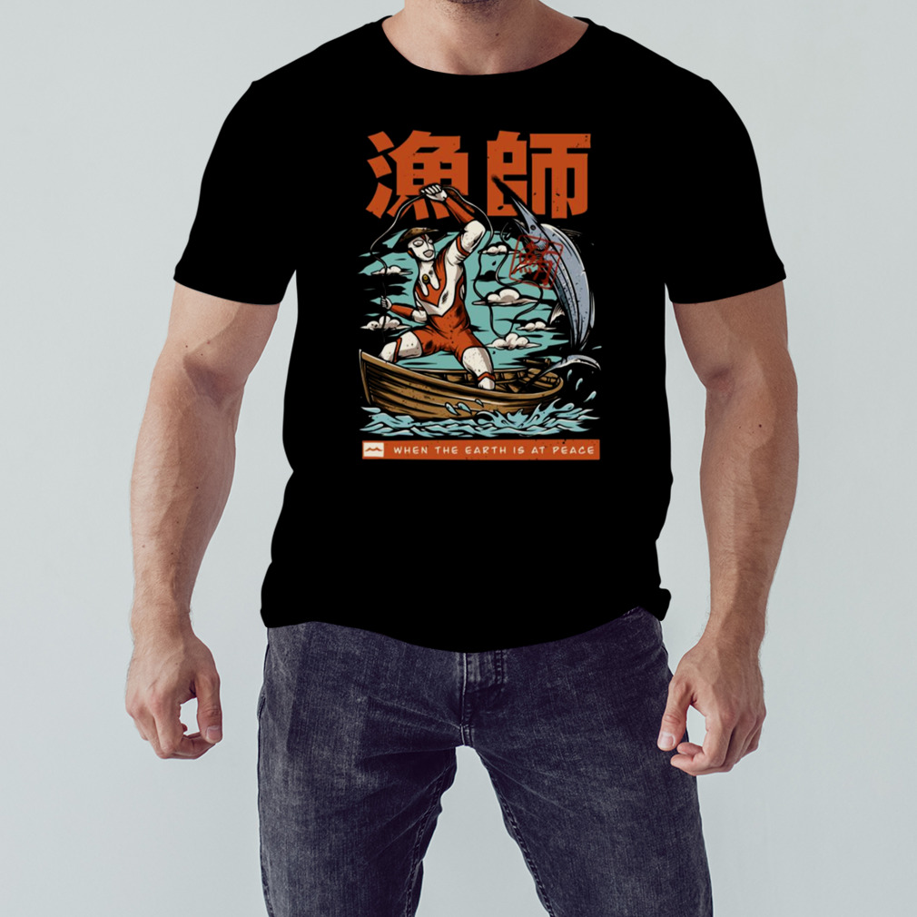 Fisherman Hero Ultraman shirt