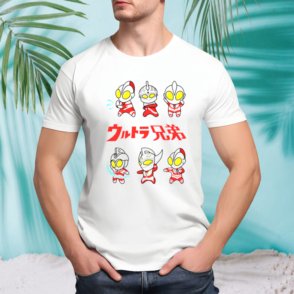 The Ultra Brothers In A Chibi Style Ultraman shirt