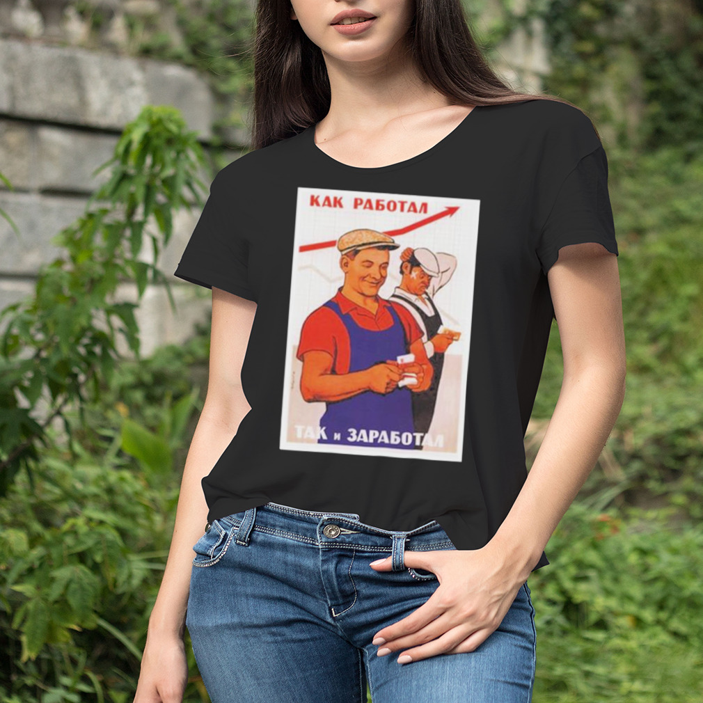 Women's tshirt