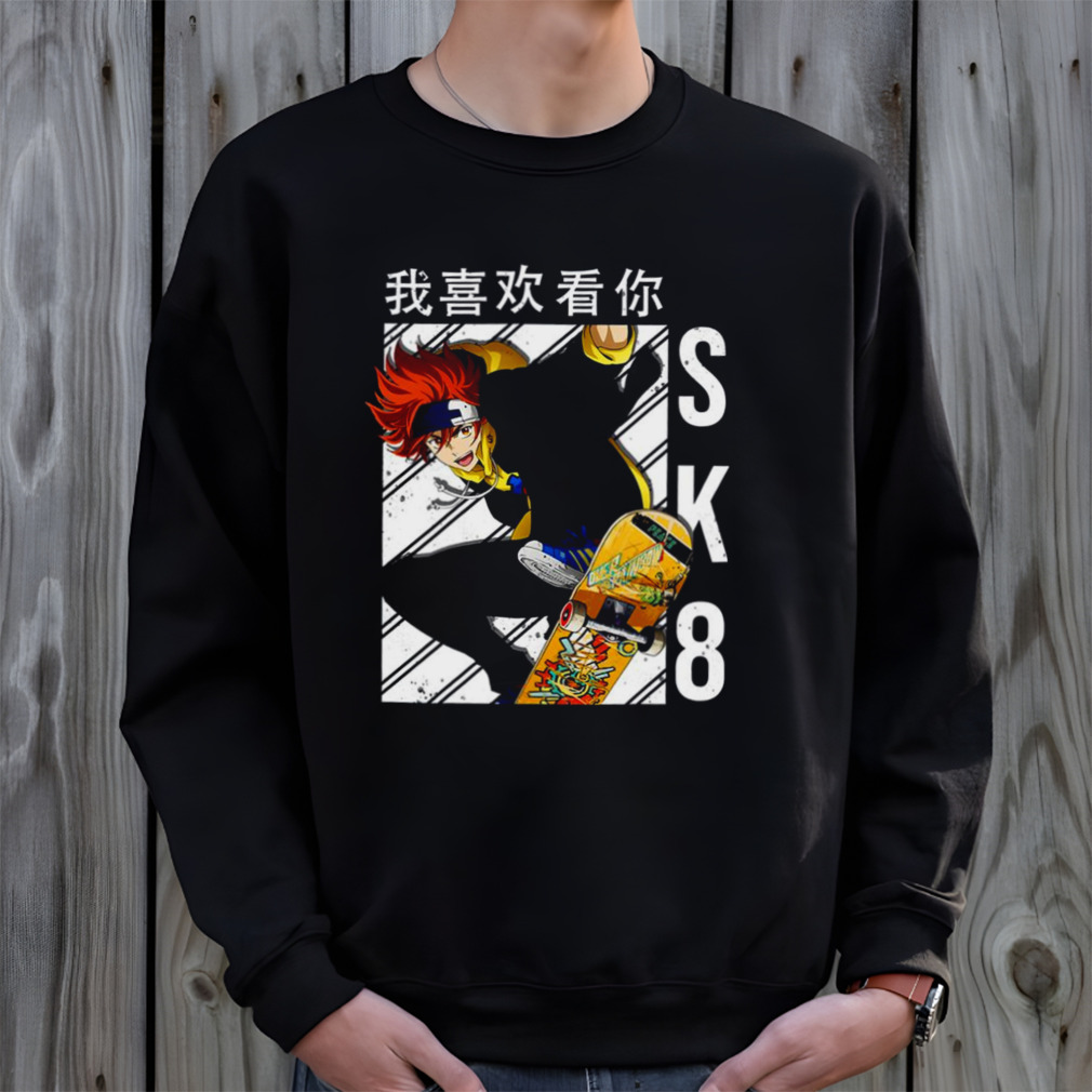 Sweaters