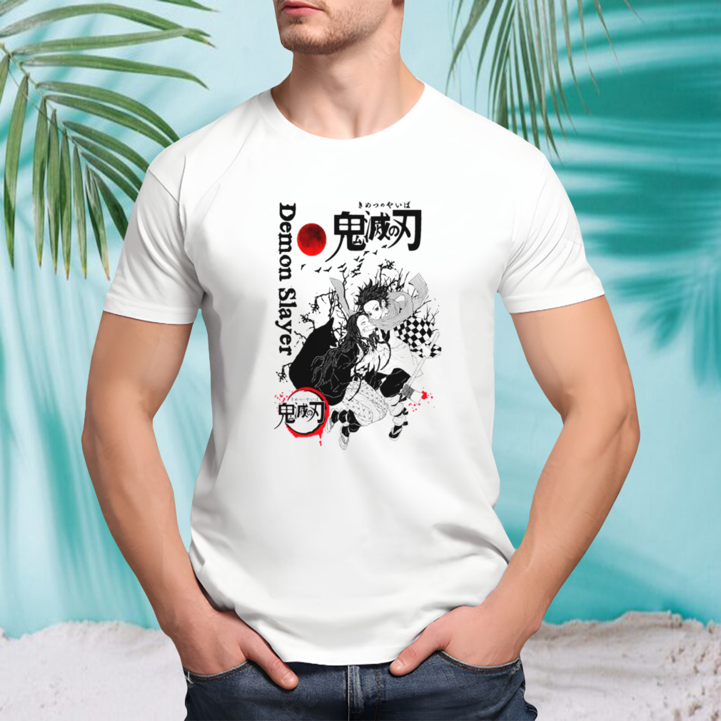 Unisex shirt