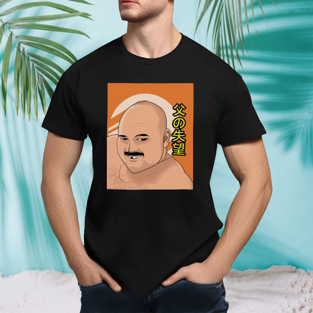 Anime Stav From Cum Town Graphic Stand Up Comedian shirt