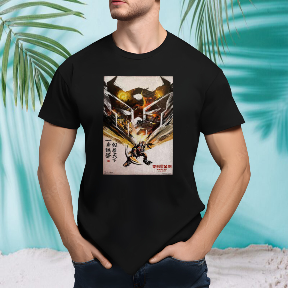 Unisex tshirt