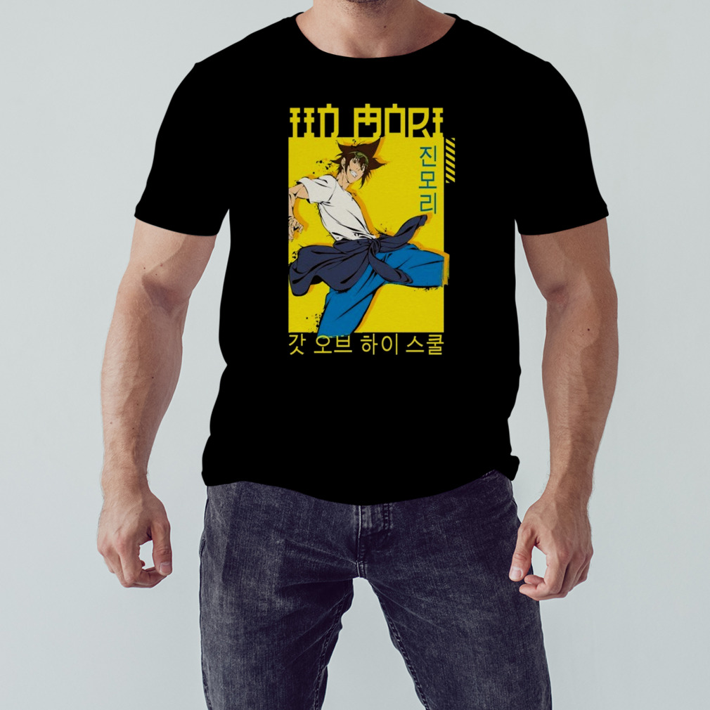 THE GOD OF HIGH SCHOOL - JIN MORI UNISEX T-SHIRT