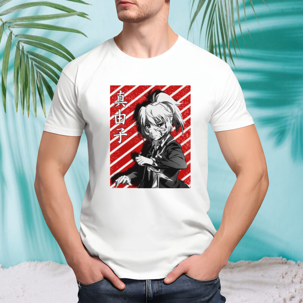Nise Mayoku High Rise Invasion shirt