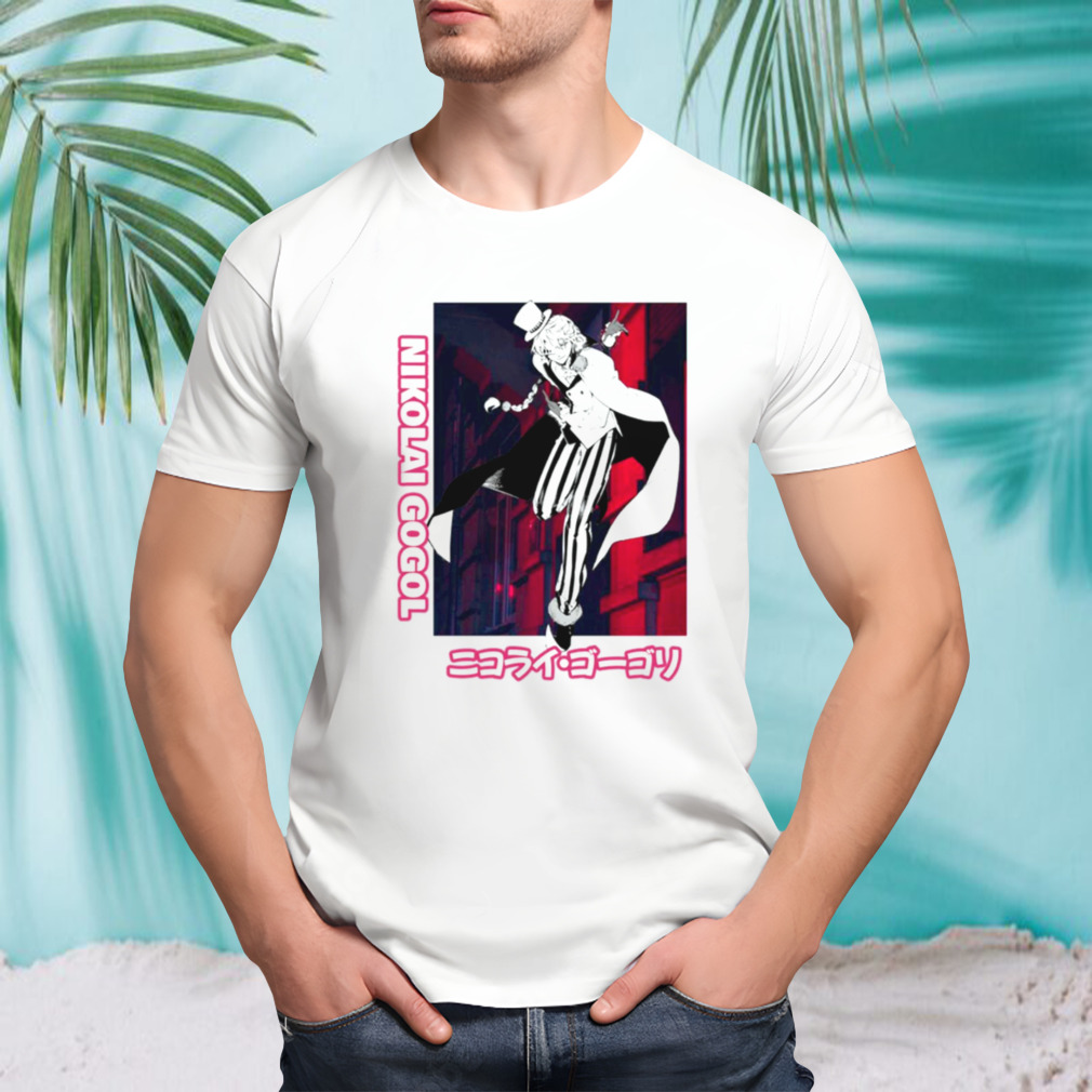 Unisex shirt