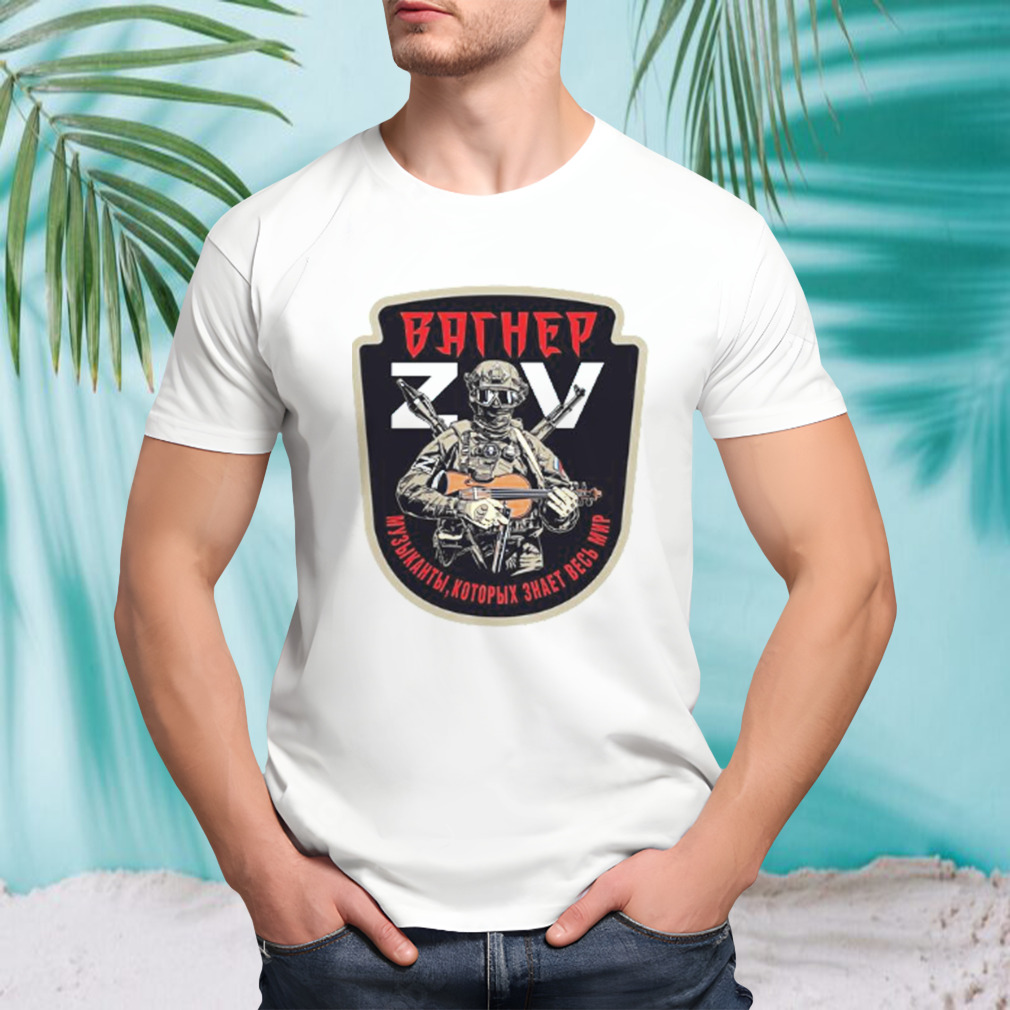 Unisex shirt