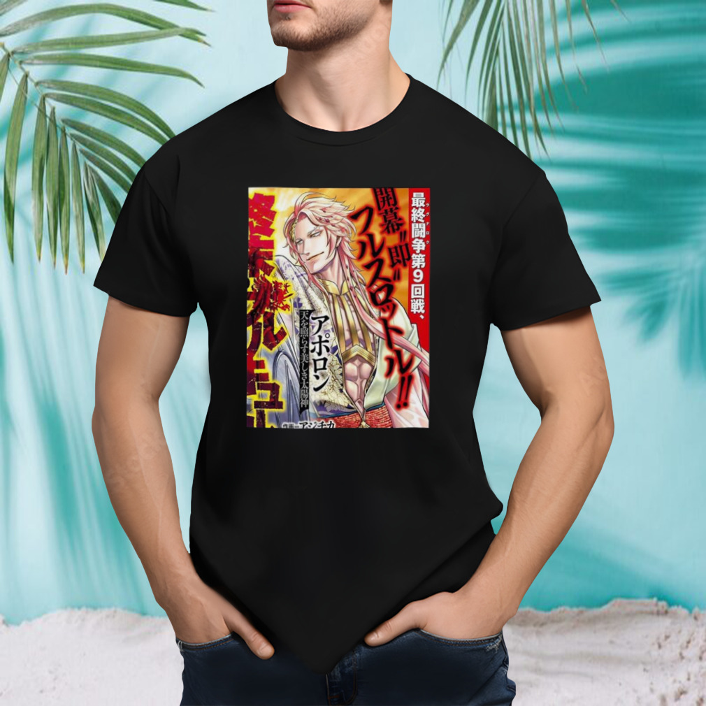 Unisex tshirt