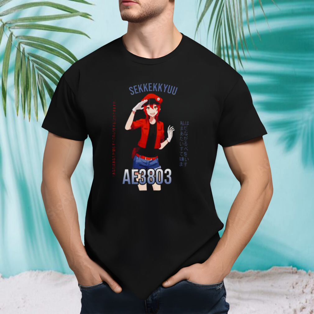 Unisex tshirt