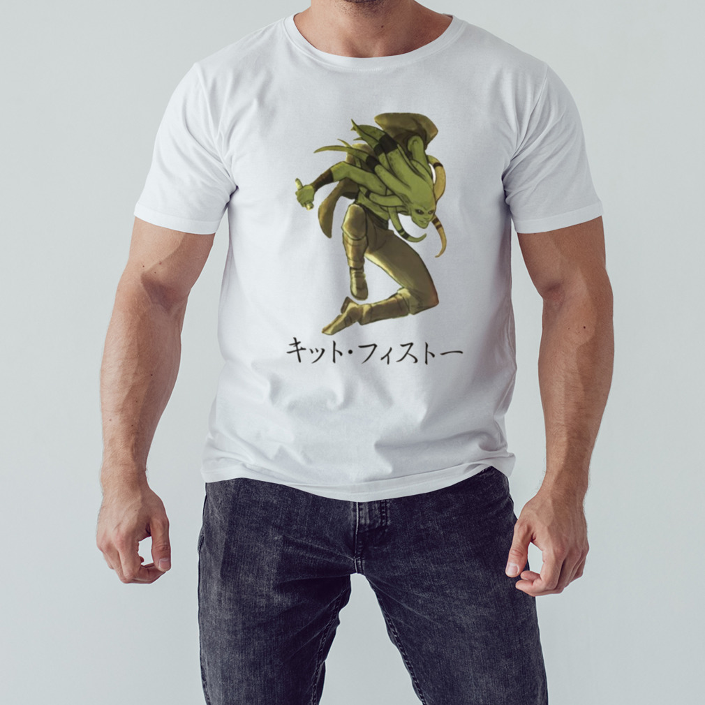 Kit Fisto Anime shirt