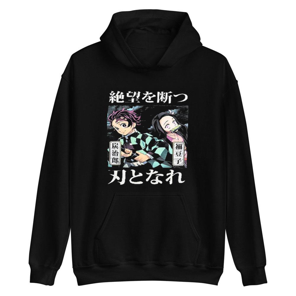 Anime Vintage Demon Slayer Kimetsu No Yaiba T-Shirt