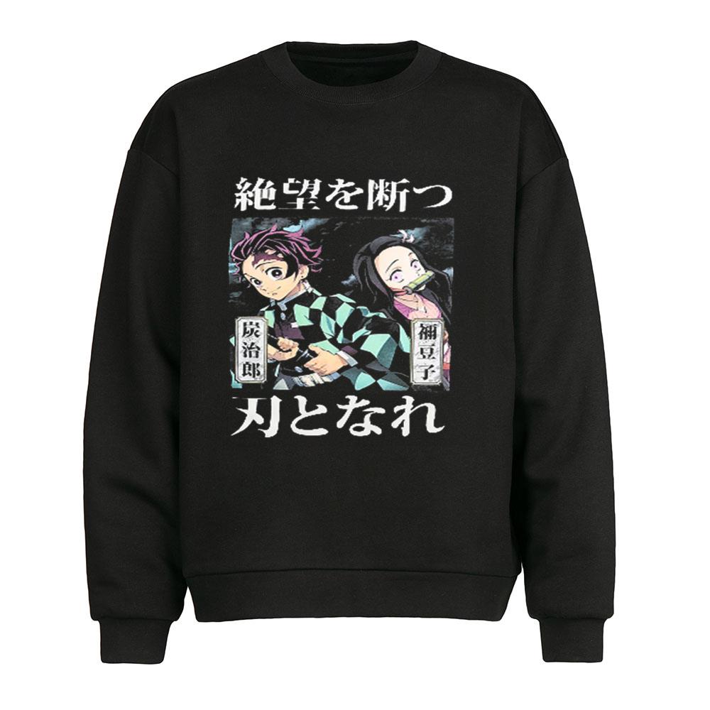 Anime Vintage Demon Slayer Kimetsu No Yaiba T-Shirt