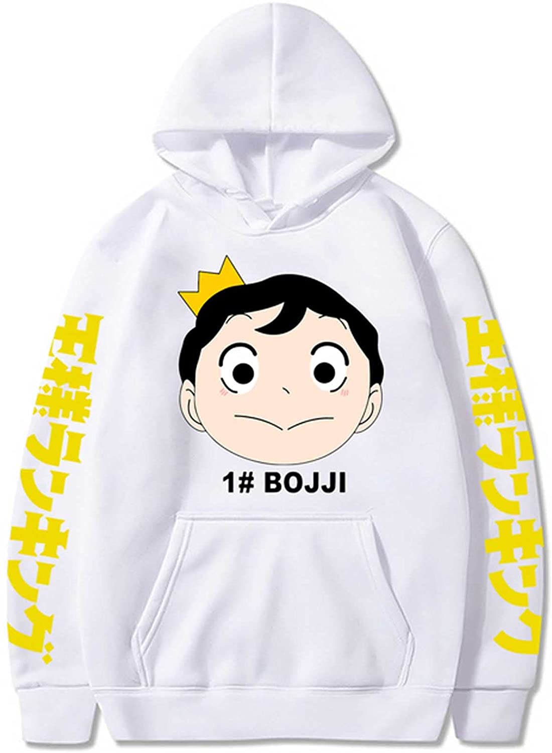 Anime Ranking of Kings Hoodie - 1# Bojji Hooded Pullover Sweatshirt