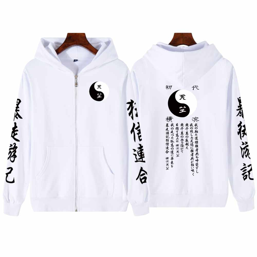 Anime Tokyo Revengers Pullovers Tops Zipper Long Sleeve Winter Hoodie