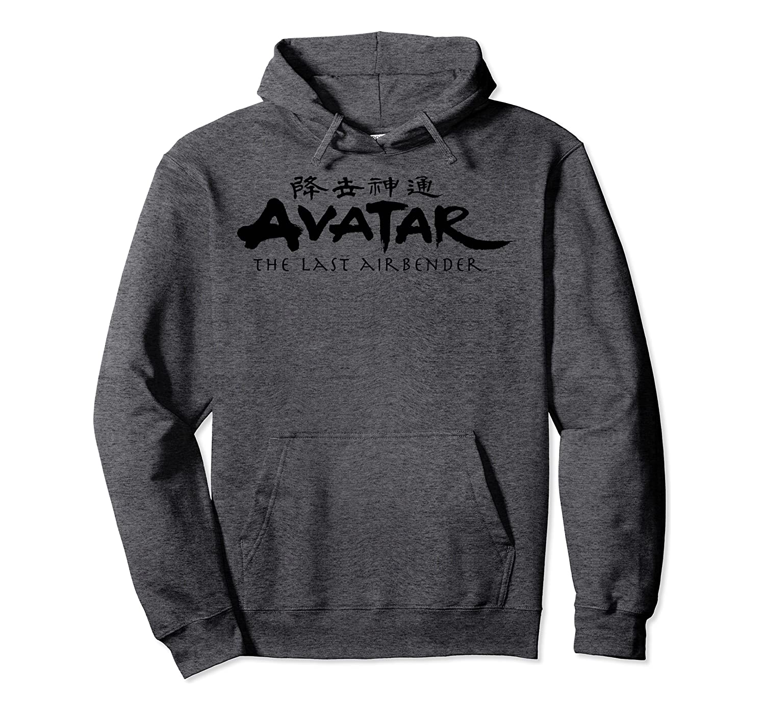 Avatar The Last Airbender - Pullover Hoodie