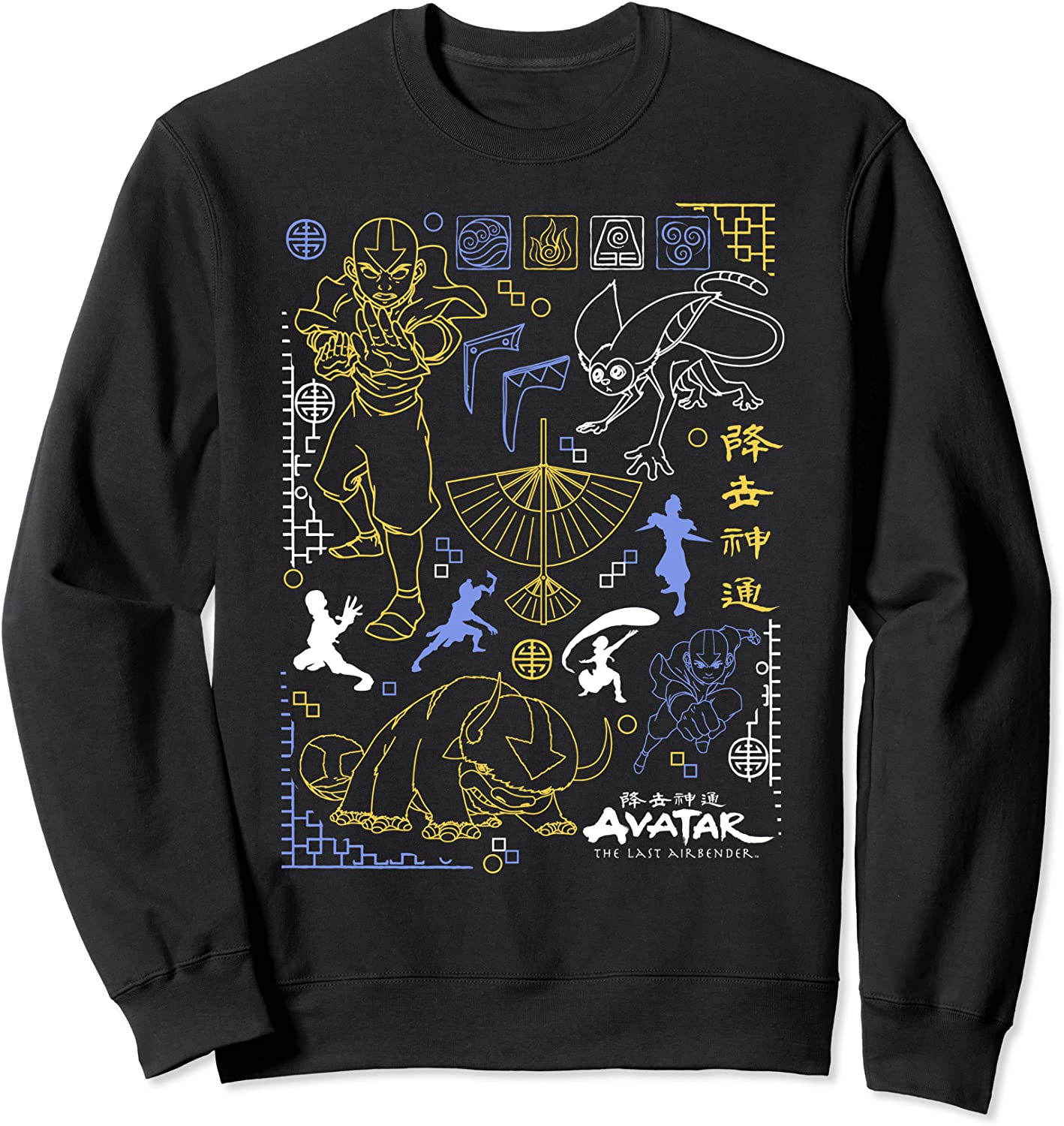 Avatar The Last Airbender Character Line Art Sweatshirt