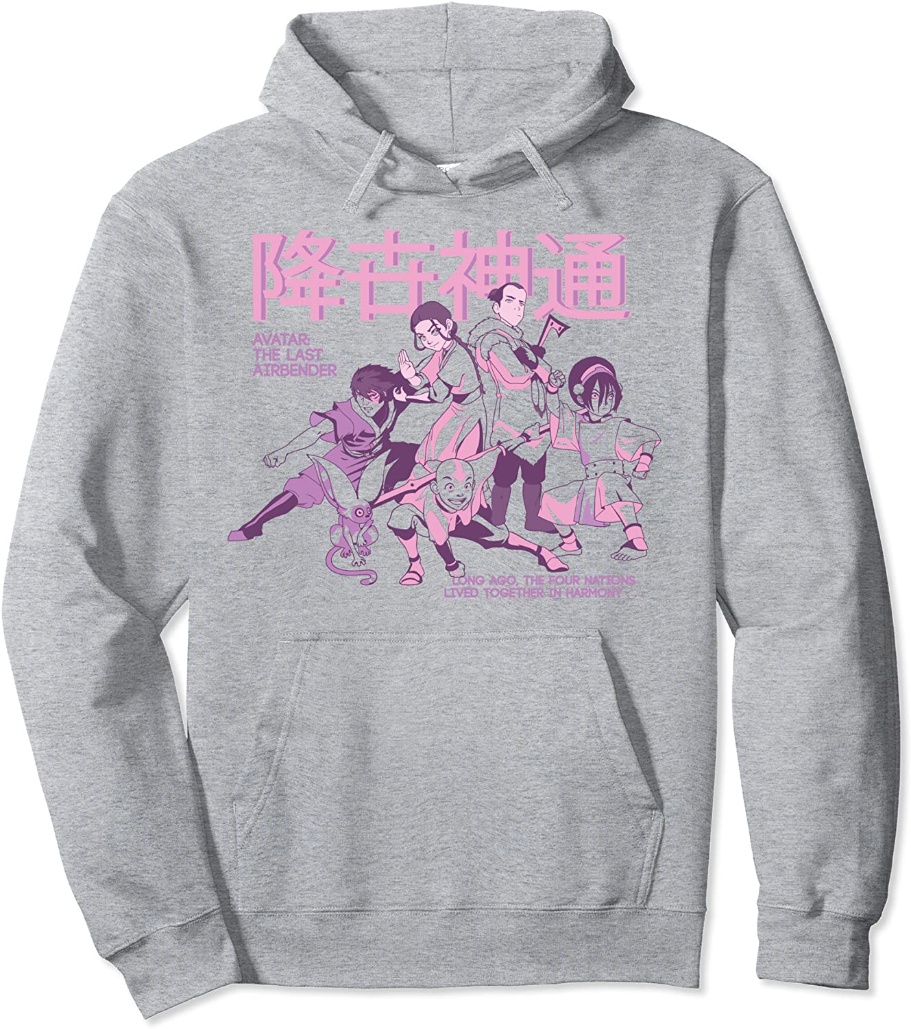 Avatar The Last Airbender Pastel Kanji Group Shot Pullover Hoodie