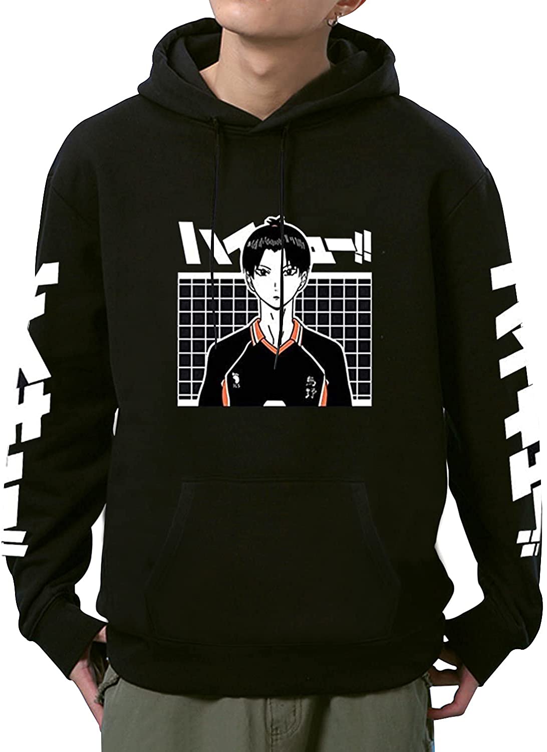 Haikyuu!! Unisex Hooded Sweatshirt Anime Hoodie Cosplay Clothing