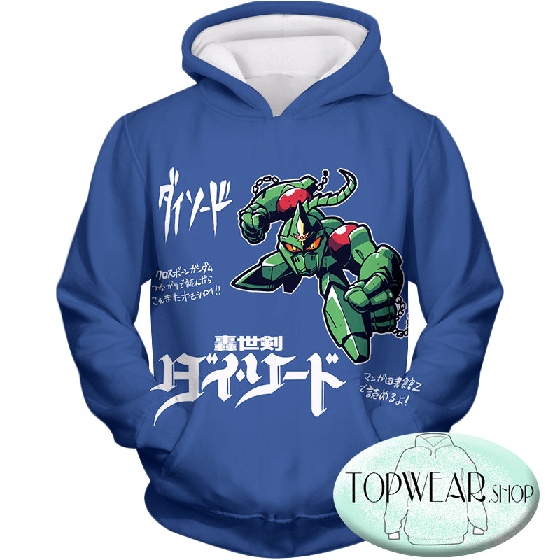 Voltron Legendary Defender Hoodies -  Fighter Robot Hoodie