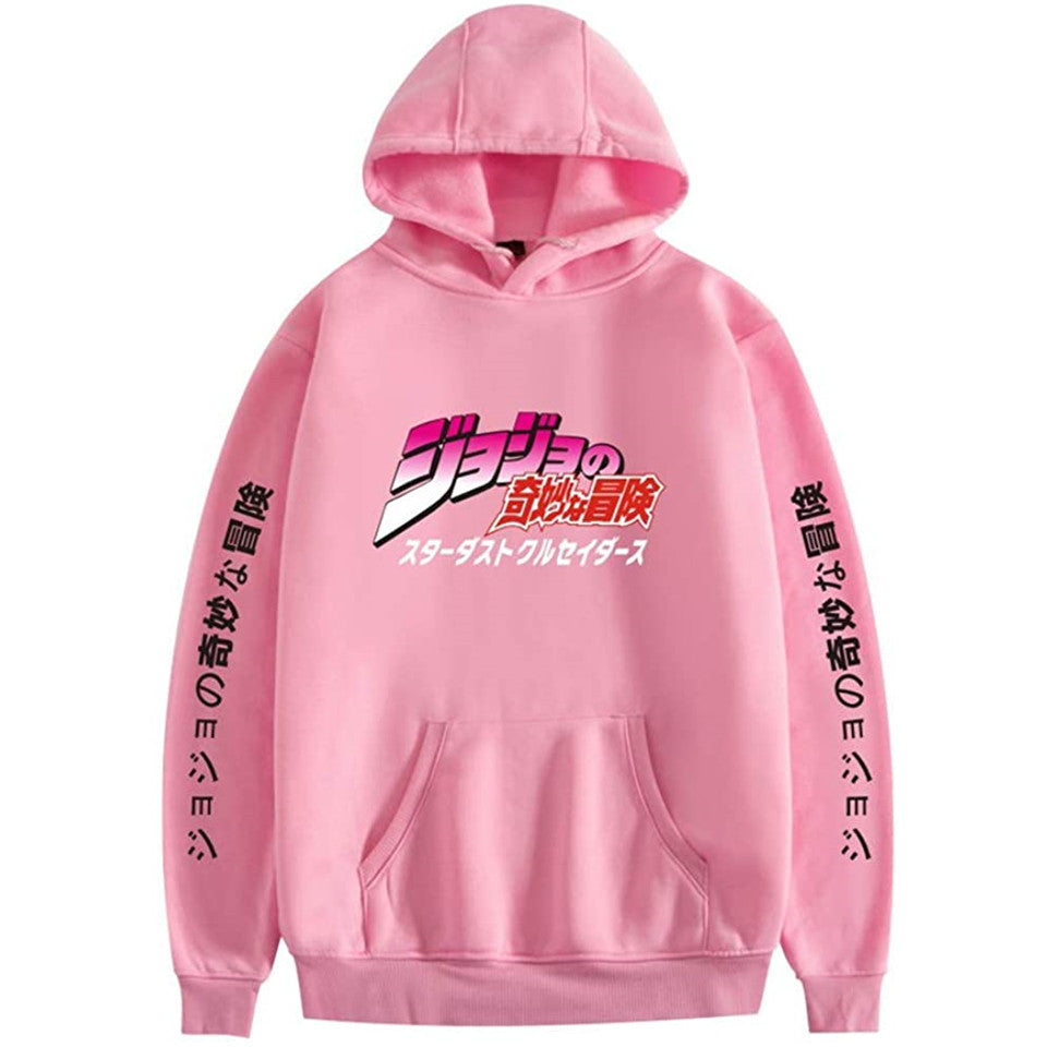 JoJo's Bizarre Adventure Hooded Sweatshirt Pullover - Unisex Costume Tracksuit