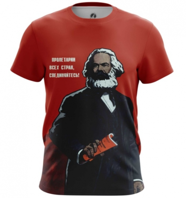 Karl Marx Marxism Red 3D shirt