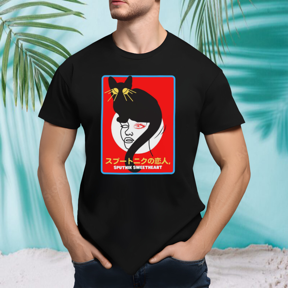 Unisex tshirt