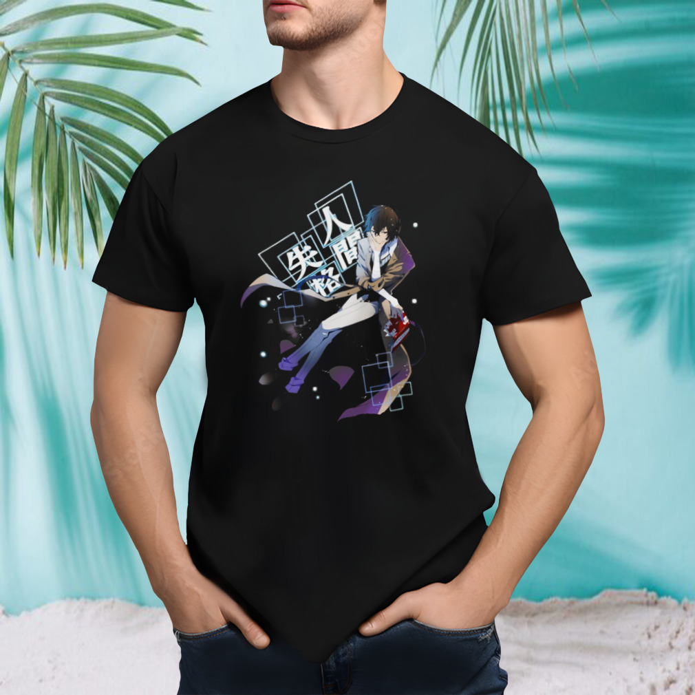 Unisex tshirt