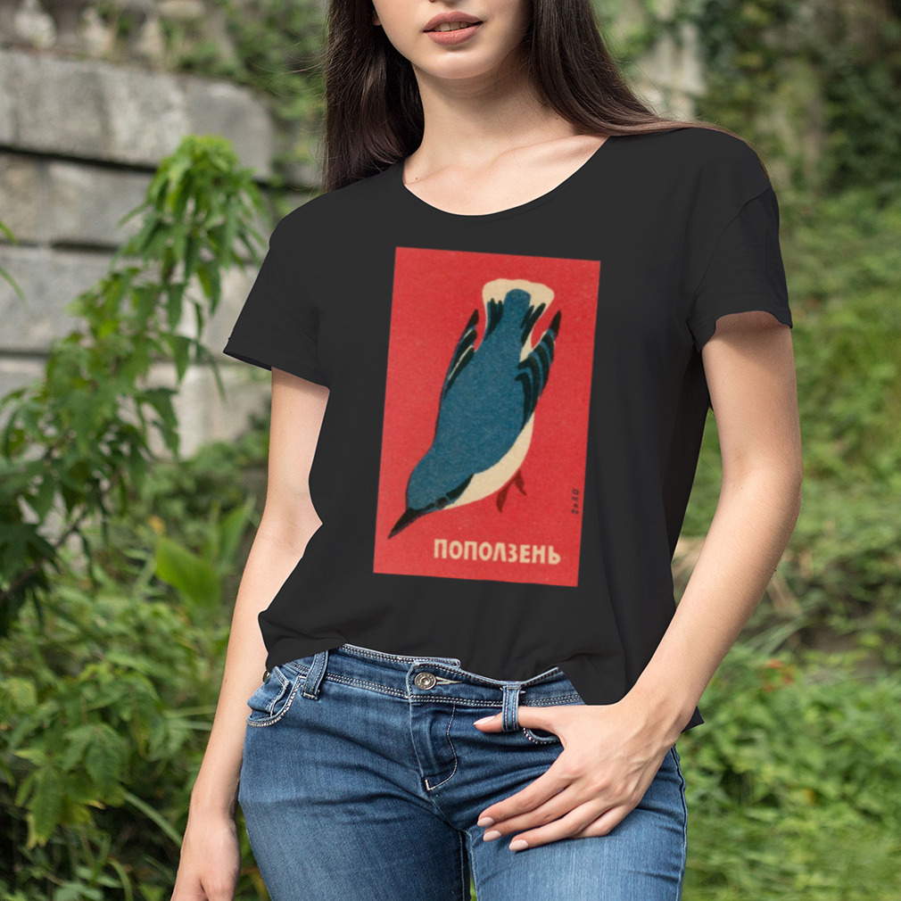 Women's tshirt