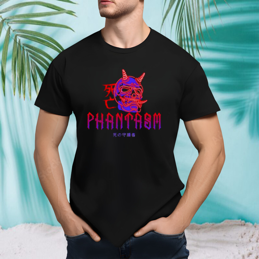 Mens Funny Phantasm Dead Art Halloween shirt