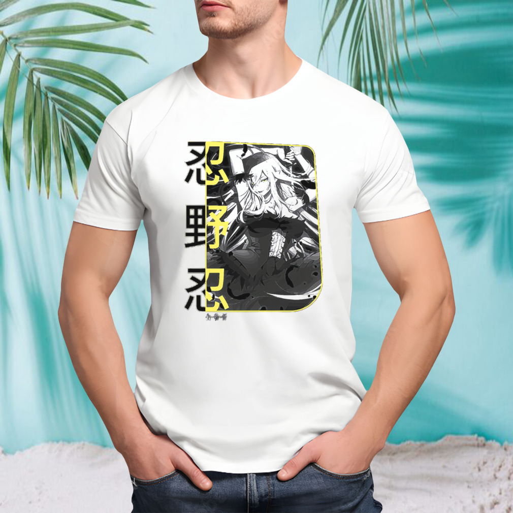 Unisex shirt