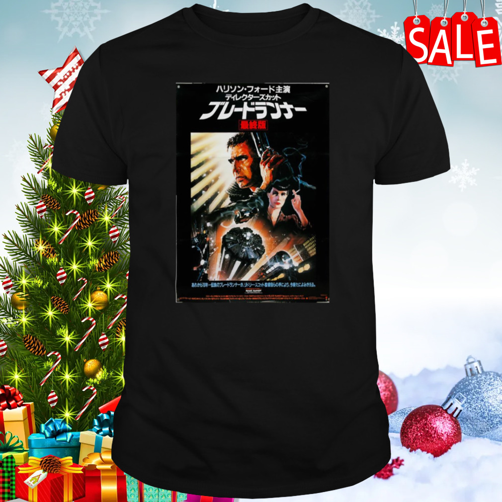Blade Runner Japanese Movie Vintage shirt