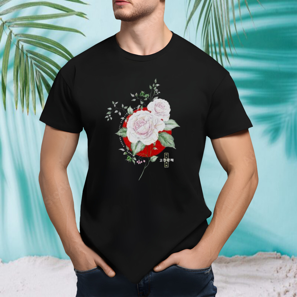 Unisex tshirt