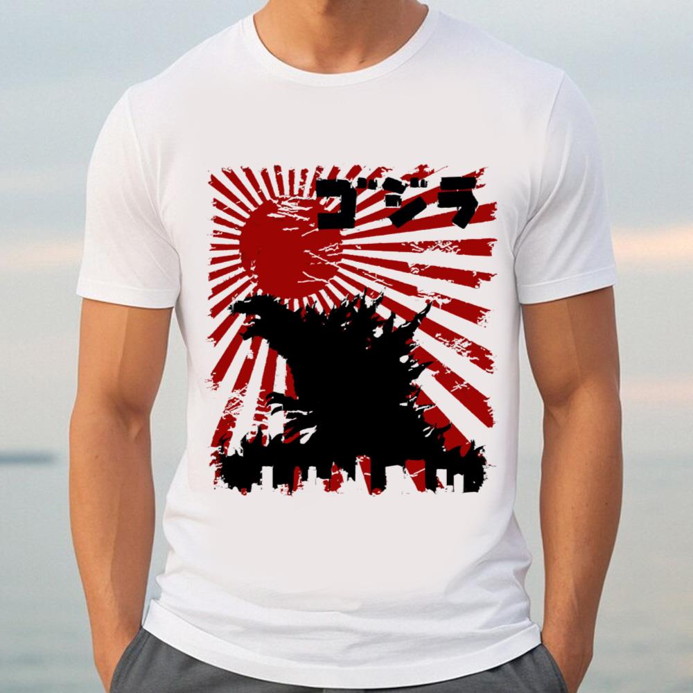 Godzilla King Kaiju T-Shirt