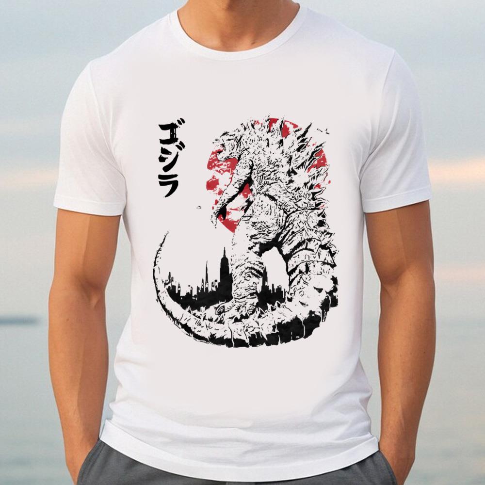 Godzilla King Under The Sun T-Shirt