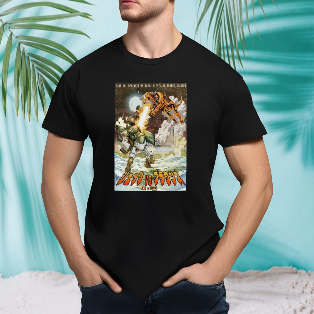 Unisex tshirt