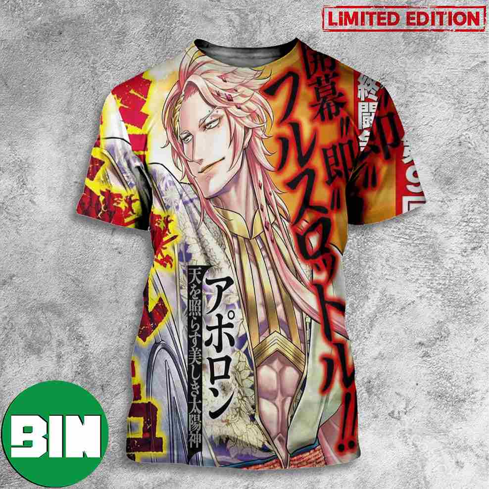 Apollo Sun God Record Of Ragnarok Shuumatsu No Valkyrie All Over Print T-Shirt