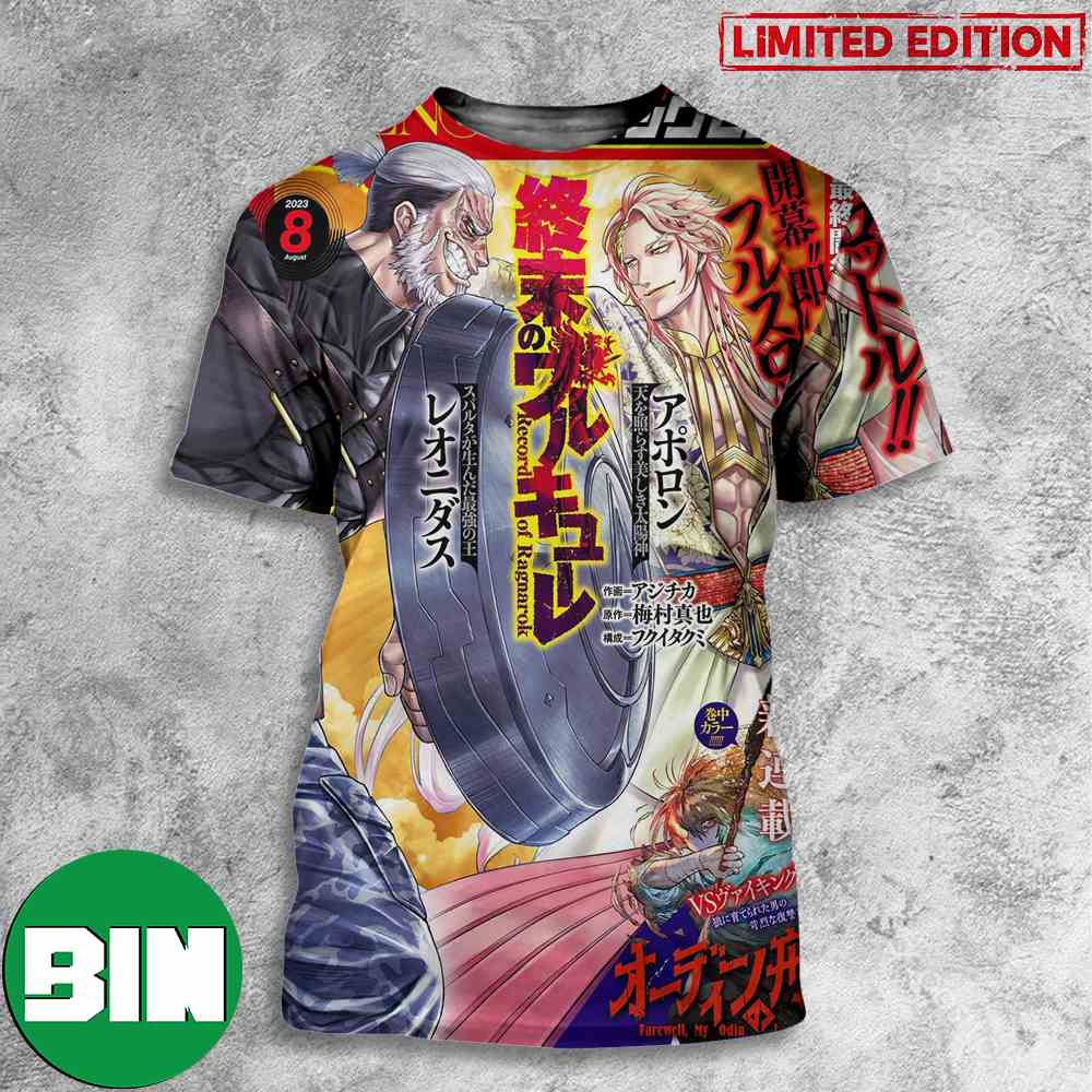 Leonidas King of Sparta vs Apollo Sun God Shuumatsu No Valkyrie Record Of Ragnarok T-Shirt Leonidas King of Sparta vs Apollo Sun God Shuumatsu No Valkyrie Record Of Ragnarok T-Shirt