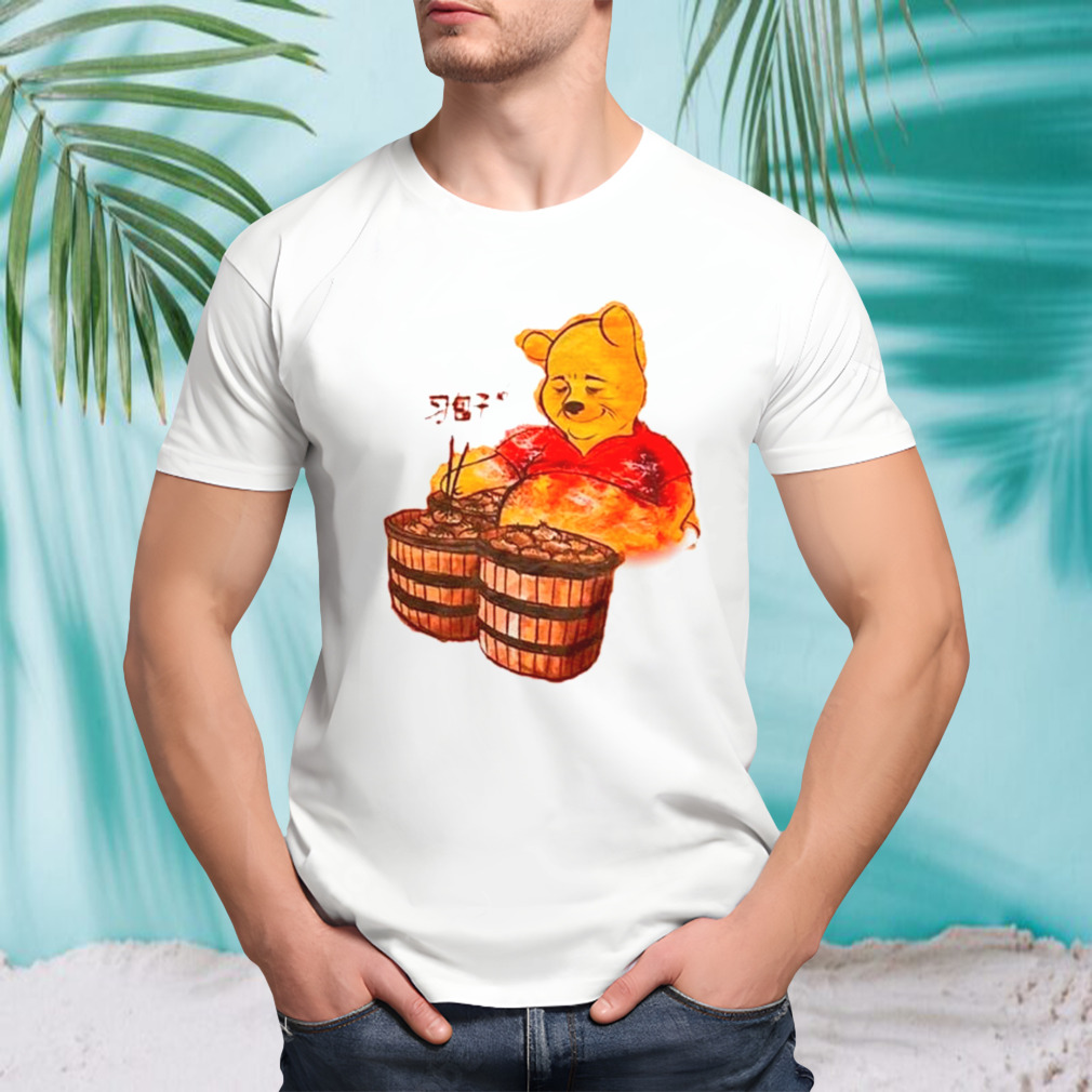 Pooh chef dumplings free China shirt