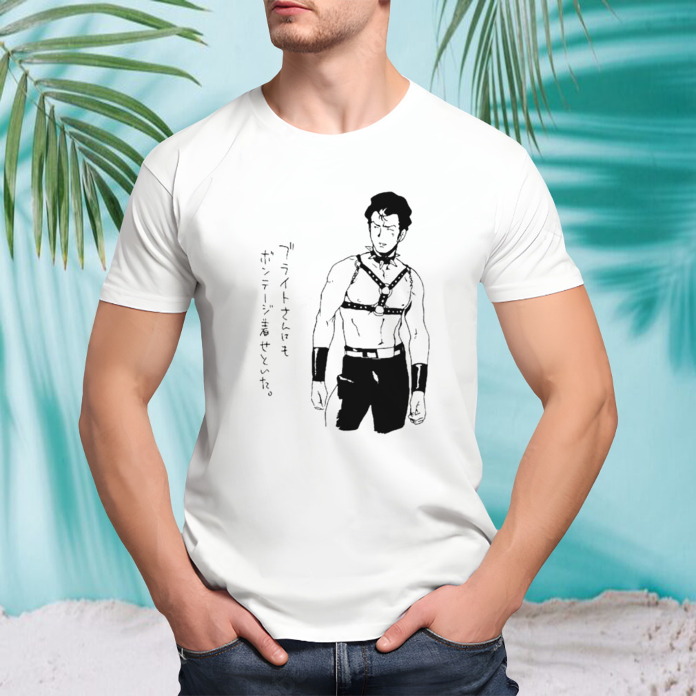 Unisex shirt